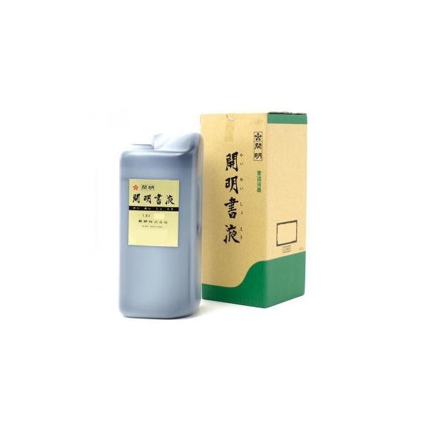 開明書液 1.8L SY5007
