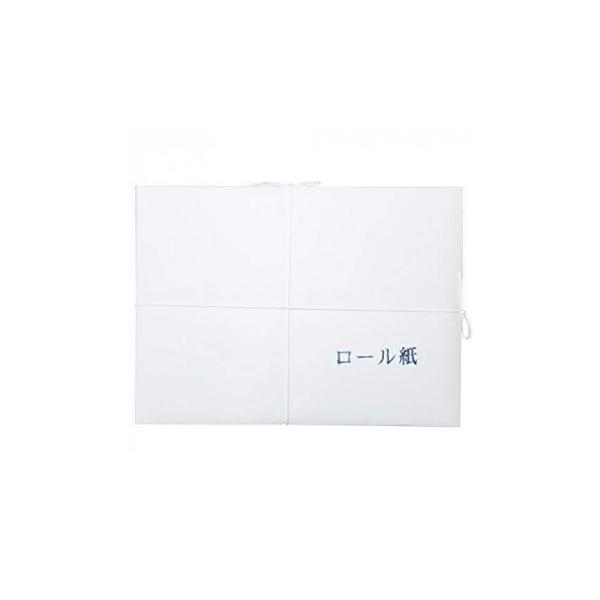 仮名用半紙　1000枚　ロール紙・AB1953