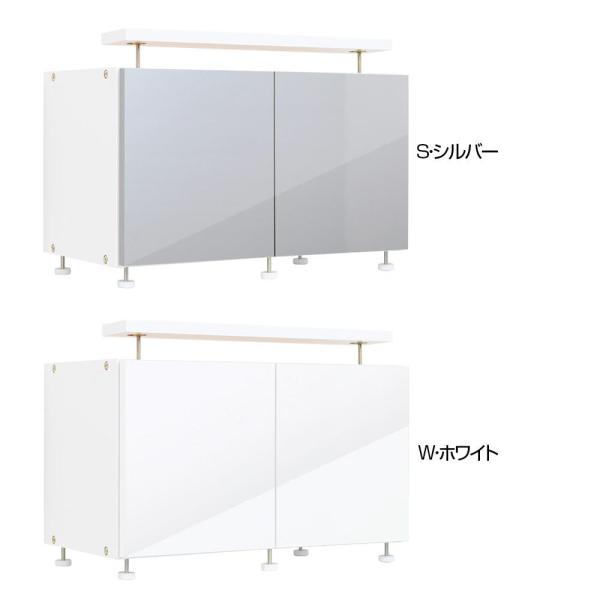 【メーカー直送品・代引不可】 耐震収納上置き 冷蔵庫上じしん作くん ロータイプ IBJ-60L　S・シルバー
