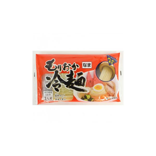 盛岡冷麺ならではのコシの強いもっちり麺と、酸味・辛味のバランスが絶妙なさっぱりスープ。マイルドな辛さのスープが後を引きます。キムチ・きゅうり・果物など、お好みの具をのせてお楽しみ下さい。