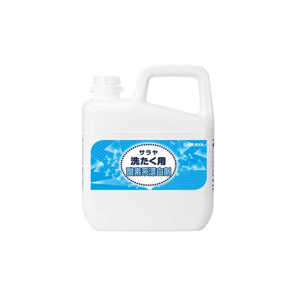 サラヤ サラヤ洗たく用酸素系漂白剤 5L 51781