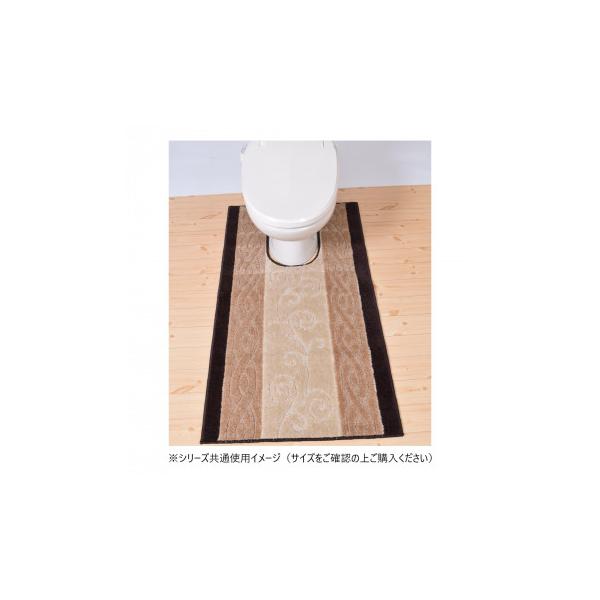 ステラ トイレマット 日本製 80×115cm ベージュ