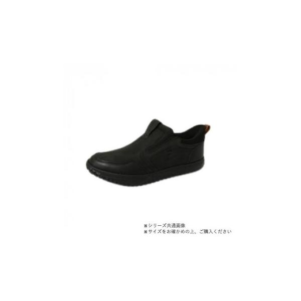 ニチマン ゴールデンベア　メンス軽量幅広5E低反発　楽inスリッポンスニーカーGB604 ブラック　25.0cm
