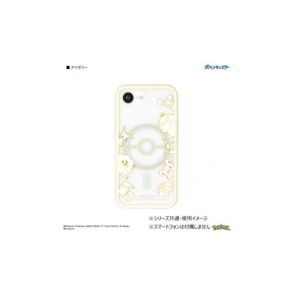 ポケットモンスター IIIIfit プランプフレーム iPhone16e 対応ケース アイボリー POKE-979IV