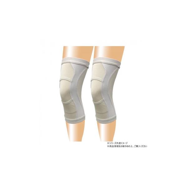丸光産業 膝 皮膚感覚ひざサポーターaruko2枚組 ベージュ L 133231