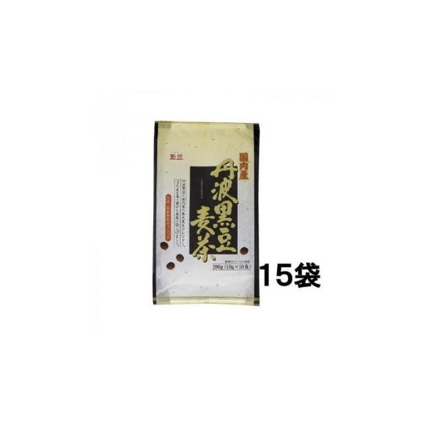 【メーカー直送品・代引不可】 玉三　丹波黒豆麦茶(10g×20p)×15個　0506