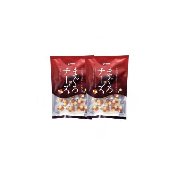 【メーカー直送品・代引不可】 石原水産 焼津名物 まぐろチーズ 190g×2個セット MAGU-2