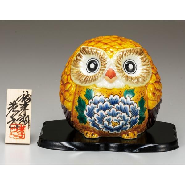 縁起置き物ふくろう 九谷焼5 0号ふくろう黄彩牡丹 台 立札付 K6 15 ギフト自家用に適 Buyee 日本代购平台 产品购物网站大全 Buyee一站式代购 Bot Online