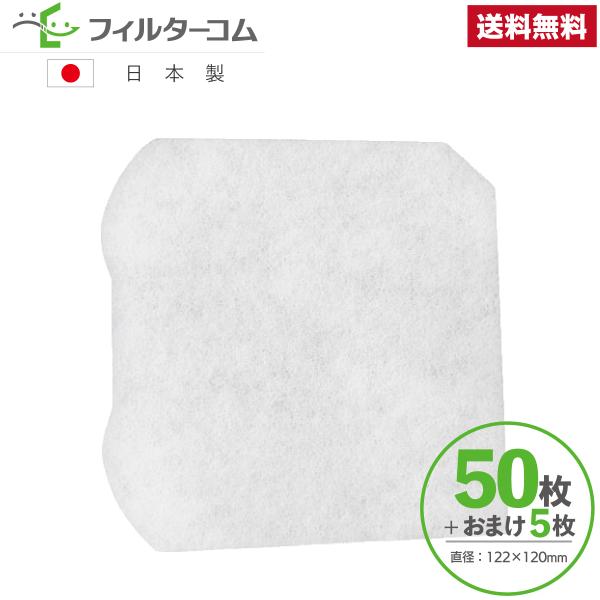 122ٌ`i50{܂5j F-10JD^VFP-10JD^VFP-14JD Ήi CtB^[ CtB^[ 24ԊCtB^[