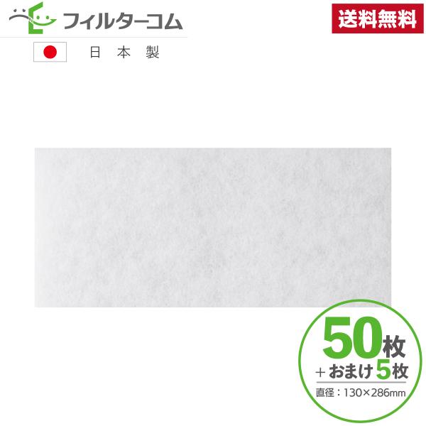 130×286i50{܂5jRGAebN AT-100F-NF@OH P-120F^VL200PZMS^VL200PZMS2 Ήi CtB^[ CtB^[