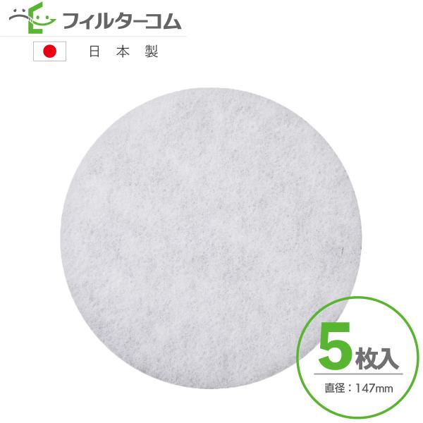 147i5j{XeB[x LT-50Ήi CtB^[ CtB^[ 24ԊCtB^[