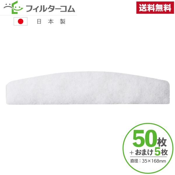 35×168ٌ`i50{܂5jiX^iNASTAjL[iX^ KS-FK8890^KS-8890 |bgS Ήi CtB^[ CtB^[ 24ԊCtB^[