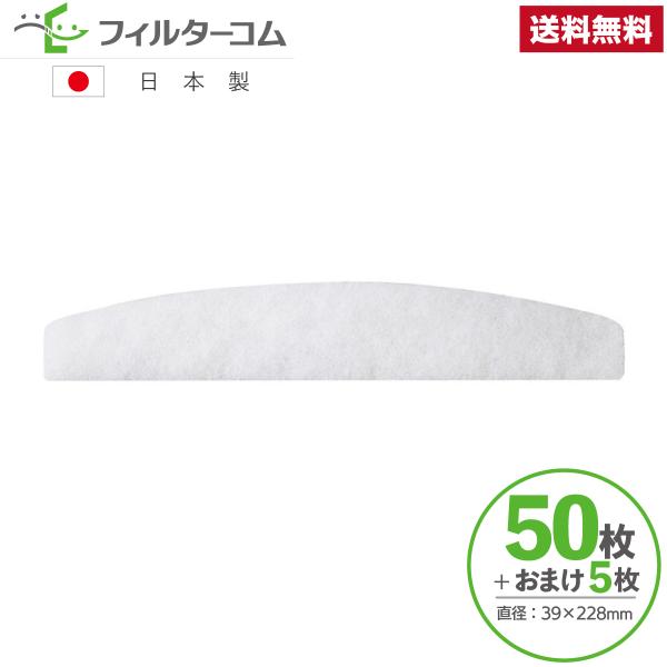 39×228ٌ`i50{܂5jiX^iNASTAjL[iX^ KS-FK8690^KS-8690 |bgL Ήi CtB^[ CtB^[ 24ԊCtB^[