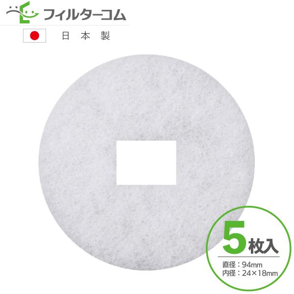 94 a24×18i5jVt@[ RX-1F^PR-100RX-F@{d RX-100FΉi CtB^[ CtB^[ 24ԊCtB^[