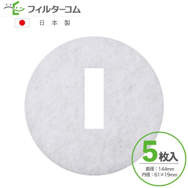 144 h61×w19i5jiX^iNASTAjL[iX^ KS-FK8626^KS-8626Ήi CtB^[ CtB^[ 24ԊCtB^[