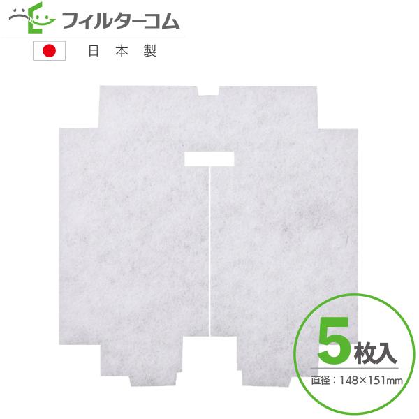 148×151 ٌ`i5jiX^iNASTAjL[iX^ KS-8606^KS-F8606@Vt@[ SY-150FS2-F^F-150FS2Ήi CtB^[ CtB^[