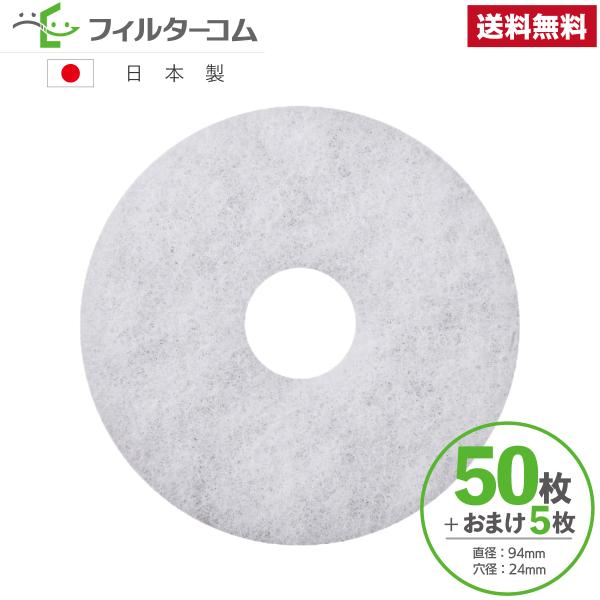 94 a24i50{܂5jcG[XiACEjQF100@pi\jbN xebN VB-GX100P^VB-GX100PF Ήi CtB^[ CtB^[