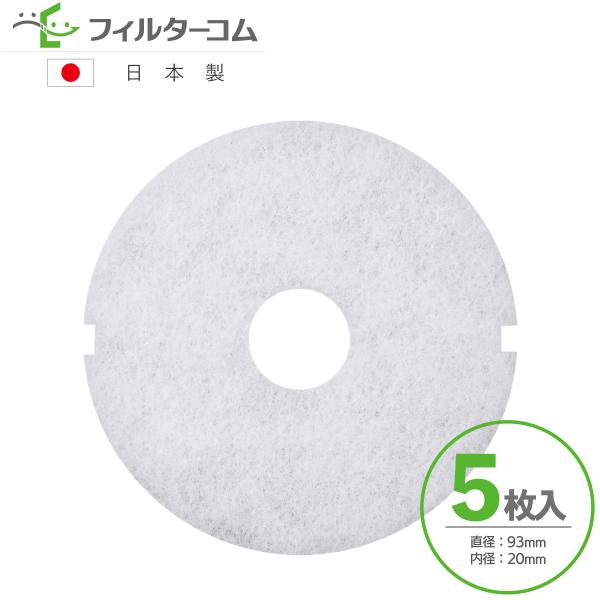 93 a20i5jdHij`hEj reg100Ήi CtB^[ CtB^[ 24ԊCtB^[