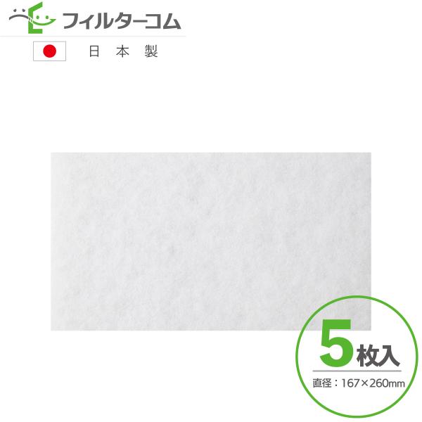 167×260i5jiX^iNASTAjL[iX^ VTE100^KS-VTE100F Ήi CtB^[ CtB^[ 24ԊCtB^[