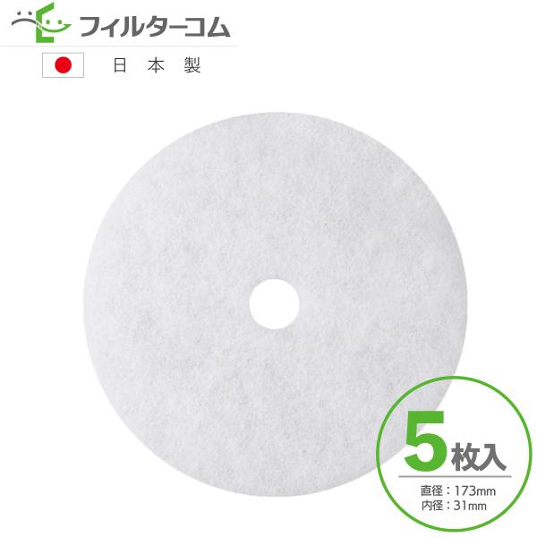 173@a31i5jMH(SEIHO) JSQ150F^JSQ150TFΉi CtB^[ CtB^[ 24ԊCtB^[