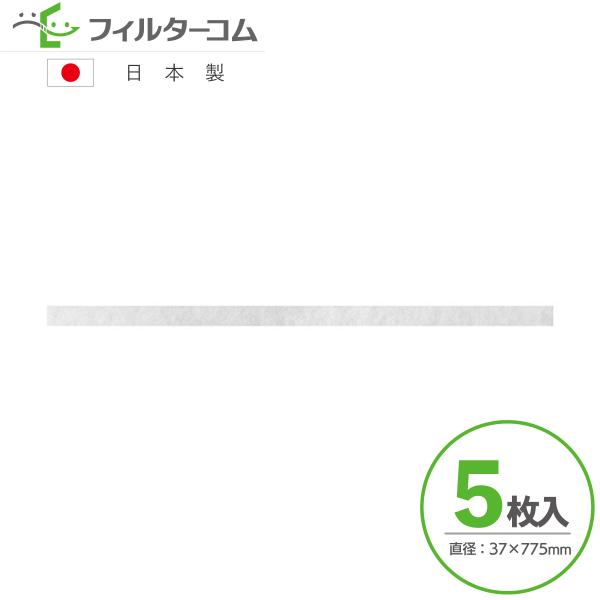 37×775i5jOH(RGAebN) P-18QSF^AT-150QSUF@ F-2KA^DV-2KAS@_hz[NGCg(Va) FR-V150^SRV-150FΉi ݊tB^[