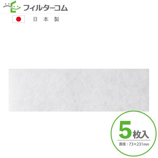 73×231i5j F-70XΉi CtB^[ CtB^[ 24ԊCtB^[