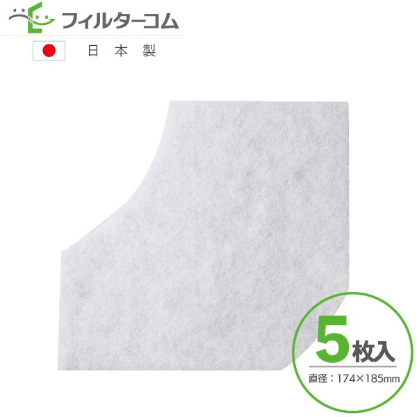 174×185ٌ`i5jiX^iNASTAjL[iX^ KS-F8616^KS-8616 Ήi CtB^[ CtB^[ 24ԊCtB^[