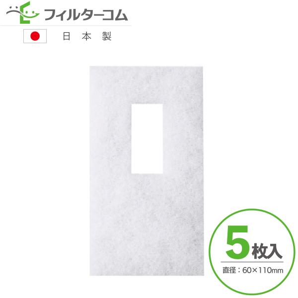 60×110ٌ`i5jiX^iNASTAjL[iX^ KS-FK6050^KS-6050 Ήi CtB^[ CtB^[ 24ԊCtB^[