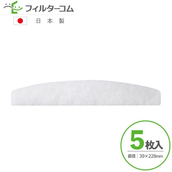 39×228ٌ`i5jiX^iNASTAjL[iX^ KS-FK8690^KS-8690 |bgL Ήi CtB^[ CtB^[ 24ԊCtB^[