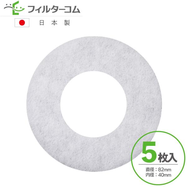 82 a40i5jiX^iNASTAjL[iX^ KS-FKS8830^KS-8830 Ήi CtB^[ CtB^[ 24ԊCtB^[