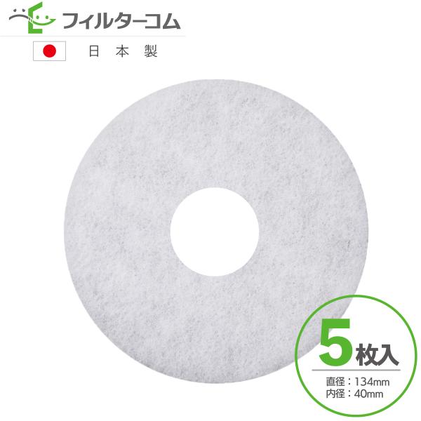 134a40i5jiX^iNASTAjL[iX^ KS-FKS8630^KS-8630 Ήi CtB^[ CtB^[ 24ԊCtB^[