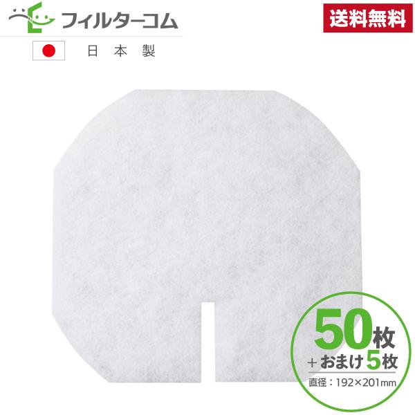 192×201ٌ`i50{܂5jpi\jbN FY-FB2019Ήi CtB^[ CtB^[ 24ԊCtB^[