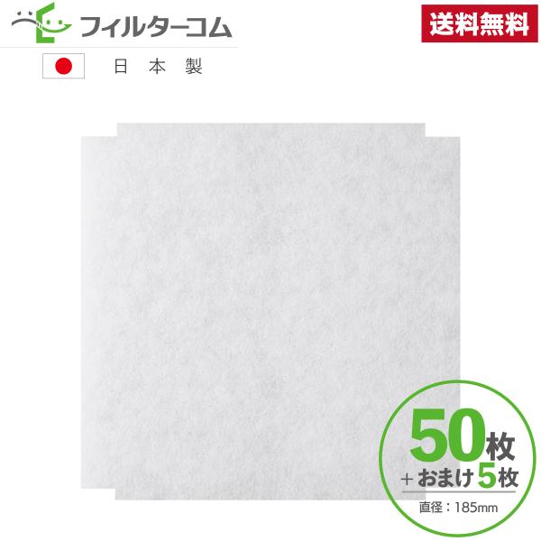 185ٌ`i50{܂5jMAXi}bNXj VGK150SF^JD90945Ήi CtB^[ CtB^[ 24ԊCtB^[