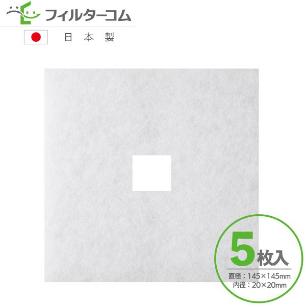 145×145a20i5j{Y F-100KRFB^KRFB-100FΉi CtB^[ CtB^[ 24ԊCtB^[