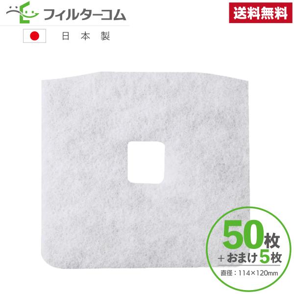 114×120ٌ`i50{܂5j{Y F-100KRFC^KRFC-100F^DK24FQ-100(T)^DK24FQ-100(M2) Ήi CtB^[ CtB^[