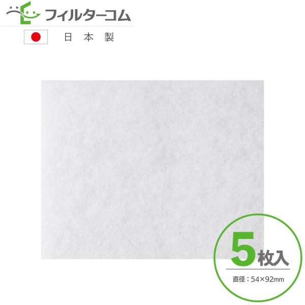 54×92i5jiX^iNASTAjL[iX^ K-0402PF^KS-0402P Ήi CtB^[ CtB^[ 24ԊCtB^[