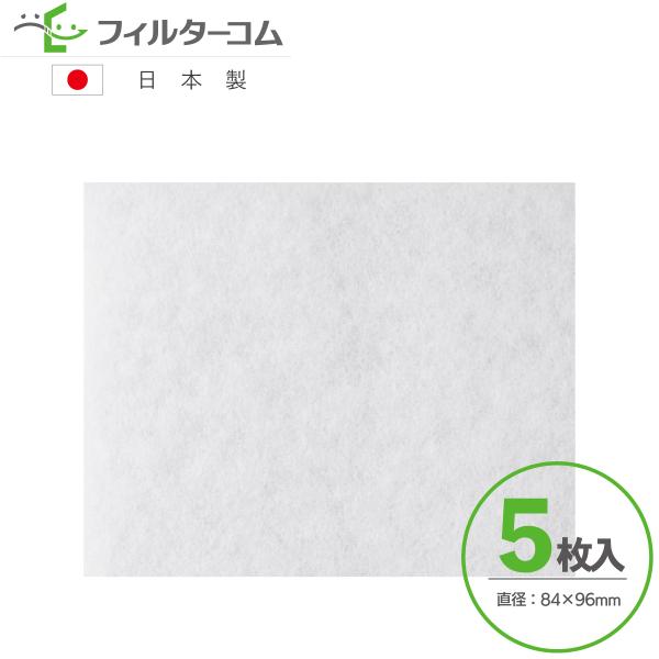 84×96i5jpi\jbN F-Z03WP^F-Z03W1Ήi CtB^[ CtB^[ 24ԊCtB^[