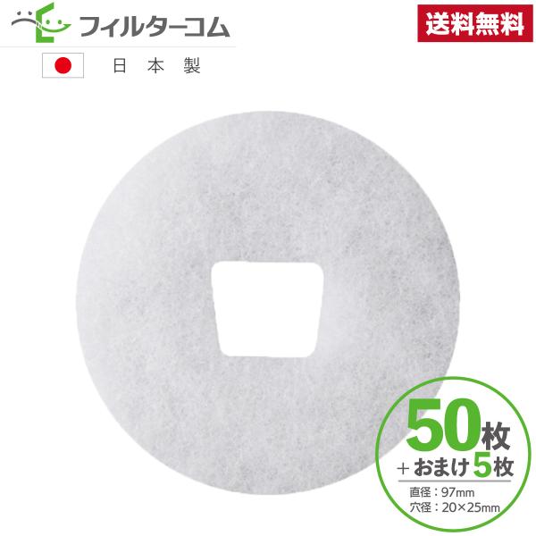 97`i50{܂5jOH P-13QR^P-13QRF@RGAebN@AT-100QRKF2-F^AT-100QRKF2Ήi CtB^[ CtB^[