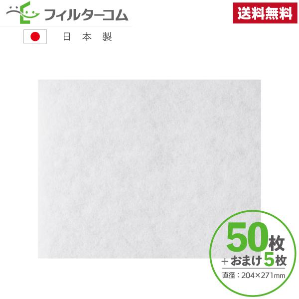 204×271i50{܂5jLIXIL WSWZ854^GRGA90 Ήi CtB^[ CtB^[ 24ԊCtB^[