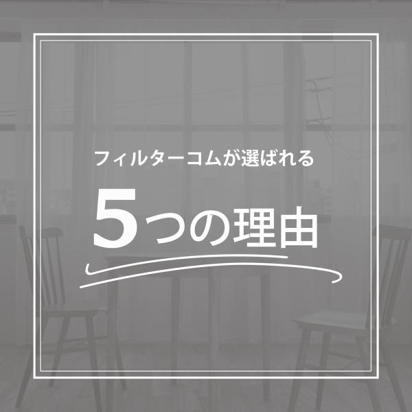 ��81�i35���j�i�X�^�iNASTA�j�L���[���i�X�^ KS-FKS8841�^KS-8841�^V20R�^V16R�^KS-88PR001F�^KN-FKK-3A  �Ή��i ���C���t�B���^�[ ���C���t�B���^�[ ���i�摜2