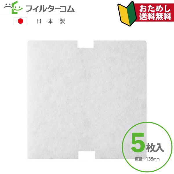 MAXi}bNXjVGK100SBF^JD90944^SBF100 jbNXiUNIXjPKG-BWFH^PSKG-BWFHΉi ݊tB^[ 135ٌ`i5jy|Xgցz