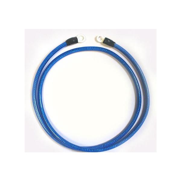 高性能シールドエンジン アーシングケーブル 青 超低抵抗ag99 999 端子 送料無料 Buyee Buyee Japanese Proxy Service Buy From Japan Bot Online