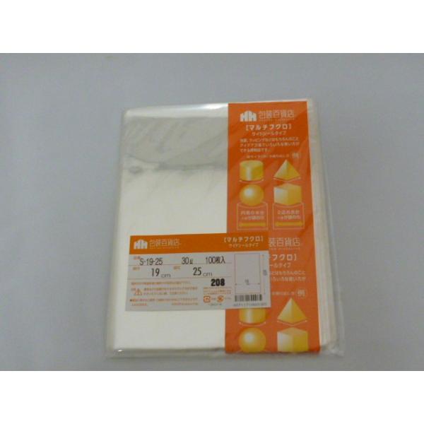 ☆送料無料☆　包装百貨店マルチフクロOPP袋テープなし　S-19-25　100枚/パック