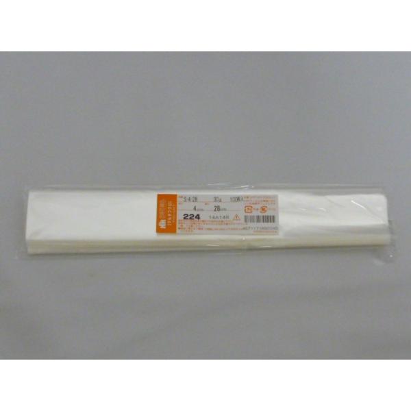☆送料無料☆　包装百貨店マルチフクロOPP袋テープなし　S-4-28　100枚/パック
