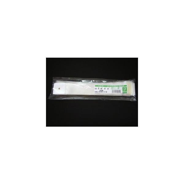 ☆送料無料☆　包装百貨店マルチフクロ ヘッダー付ＯＰＰ袋 H-3-16　100枚/パック