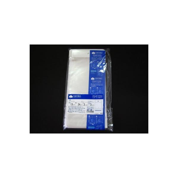 ☆送料無料☆　包装百貨店マルチフクロ ヘッダー付ＯＰＰ袋 H-13-24　100枚/パック