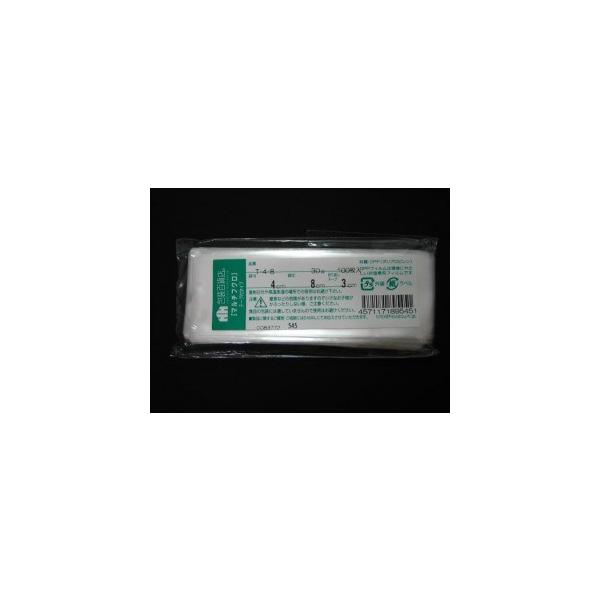 ☆ネコポス発送☆ OPP袋テープ付Ｔ-4-8　100枚/パック