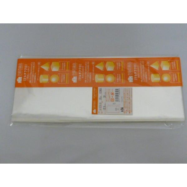 ☆送料無料☆　包装百貨店マルチフクロOPP袋テープなし　S-12.5-31　100枚/パック