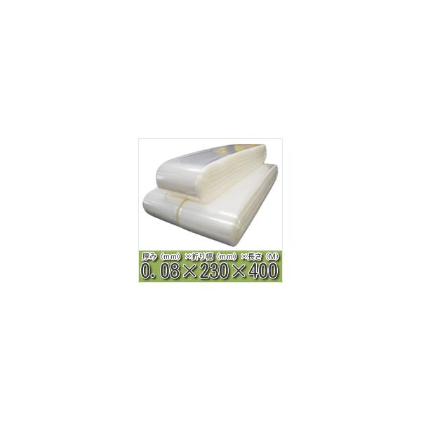 ポリエチレンチューブ（ポリチューブ）、ポリダクトチューブ　厚み０．０８mm　折径２３０mm×４００M（長さ）×１巻