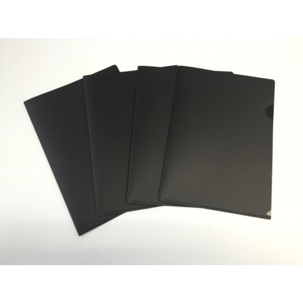 filehouse_a4cfmat-b10p